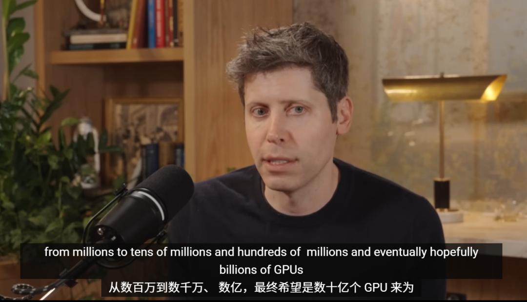 奧特曼曝驚世預言：2035年GPT-8治愈癌癥，人類將為算力爆發三戰