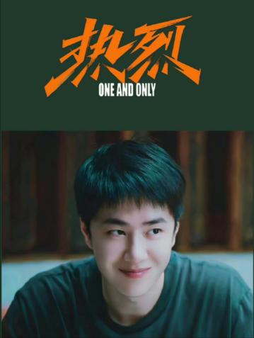 六年后再看肖战王一博,一个身价过亿,一个证实杨紫没说错