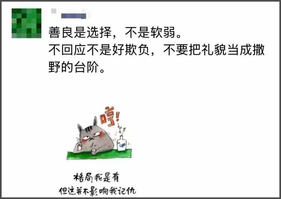 剧组才是“罪魁祸首”!但王传君难置身事外,网友提醒他别学倪妮
