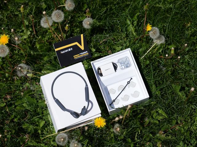 運動聽歌總掃興？南卡 Runner Pro 5 給你極致體驗！