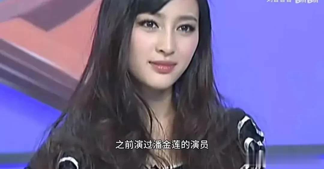 神颜天花板，颜值碾压刘亦菲范冰冰