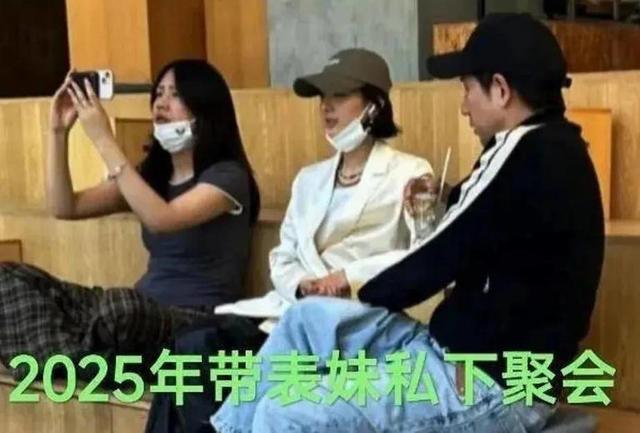 林更新评论区控不住了!网友不满赵丽颖新男友,希望她能换个人