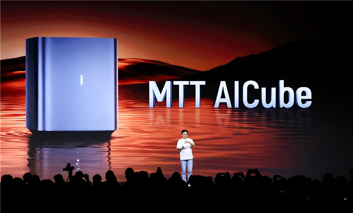 新架構×1、新芯片×3、新整機×2、新集群×1：5歲摩爾線程徹底爆發