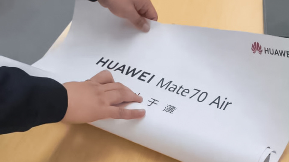 華為超輕薄新機：11月份，全新登場