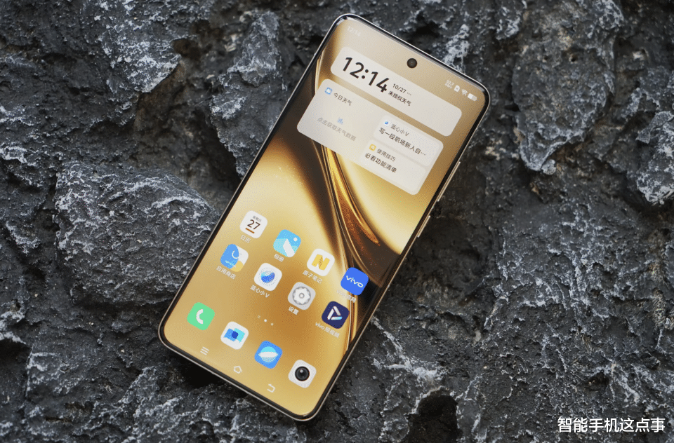 小屏也能有專業影像？vivo X300再次被確認，或重新定義全能手機！