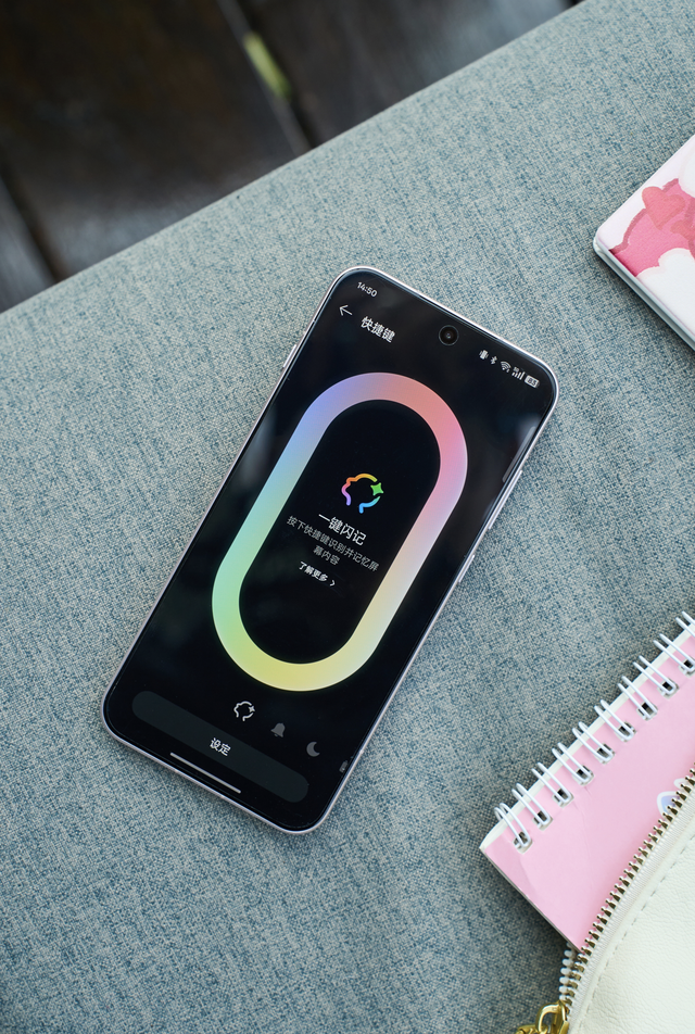 盘点2025高颜直屏旗舰,毕业季怎么选?这几款拿捏摄影咖、颜控