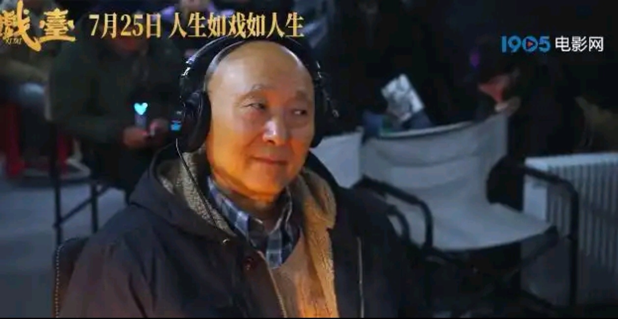 陈佩斯《戏台》爆红背后:那个陪他种石榴的女人,才是真狠角色!