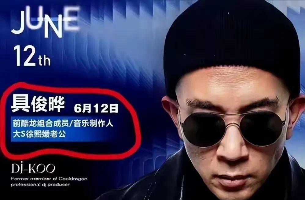 12岁女儿一句话，豪门遗产大战瞬间熄火！