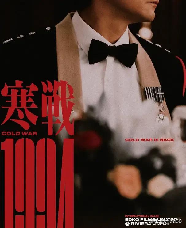 《寻秦记》破亿只是开始,刘德华、吴彦祖、林峯要掀港片新高潮了