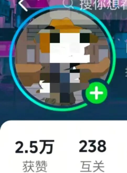 大廠再戰社交：抖快版“朋友圈”上線，抖音研發社交App“海海”