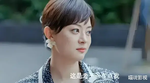 甄嬛救不了这烂剧！《蛮好的人生》爆是爆了，但网友弃剧理由一致