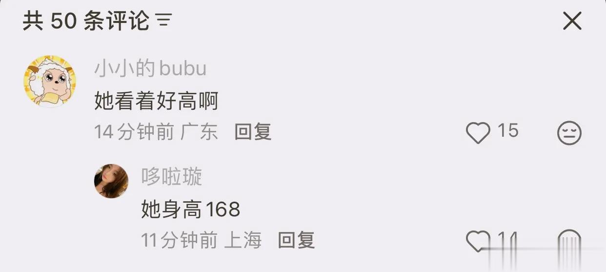 Angelababy和闺蜜现身上海街头被偶遇，baby打扮时髦，少女感十足