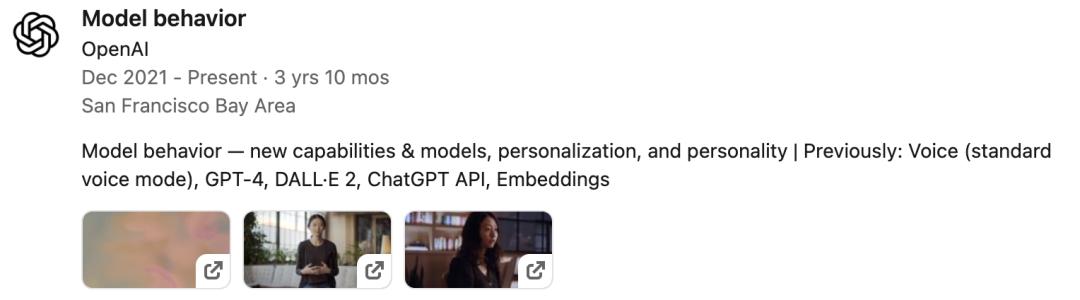 OpenAI重组GPT-5「灵魂」团队!亚裔女负责人遭调离,罕见自曝AI幻觉祸首