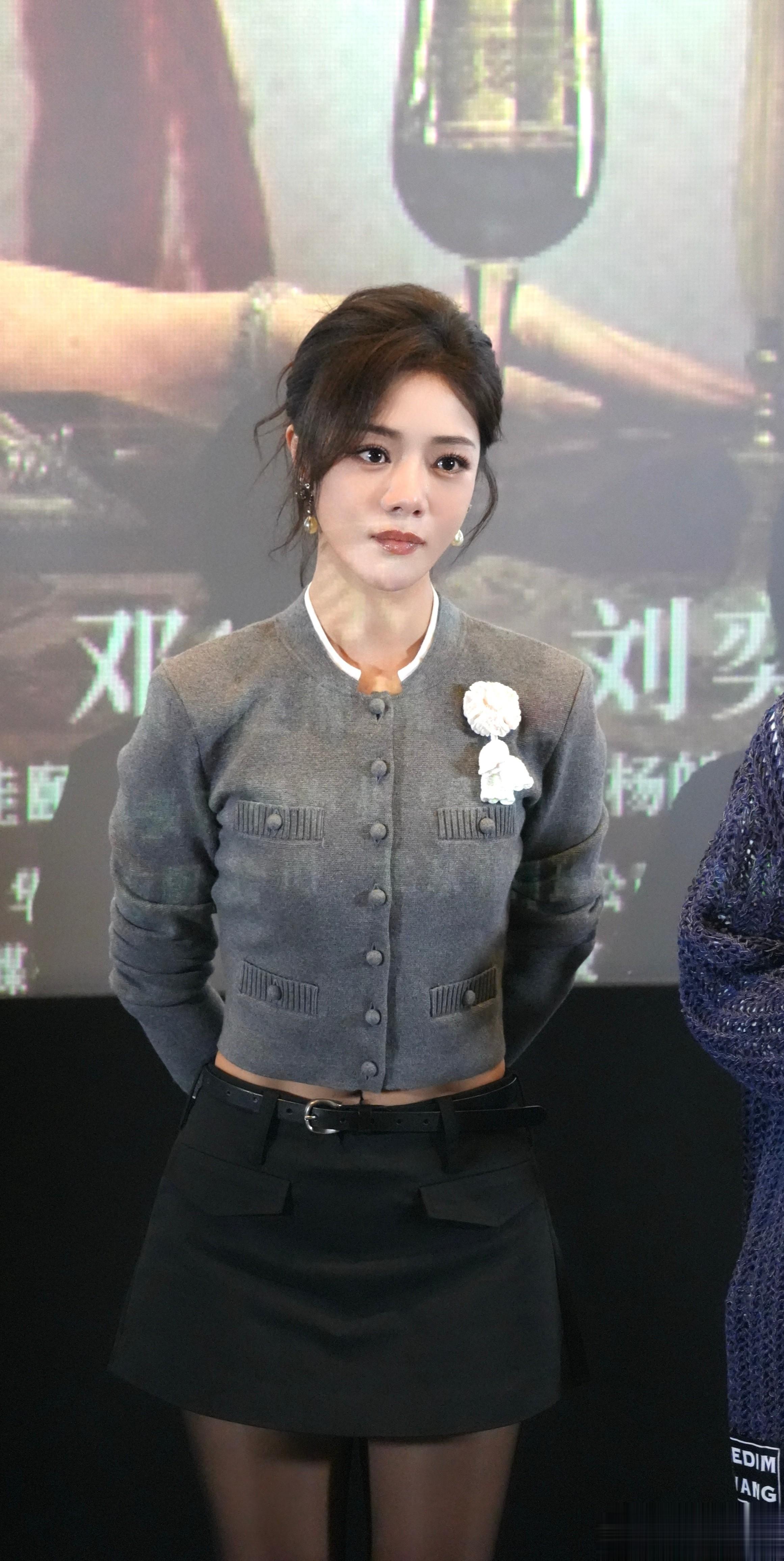 邓家佳北京路演现场