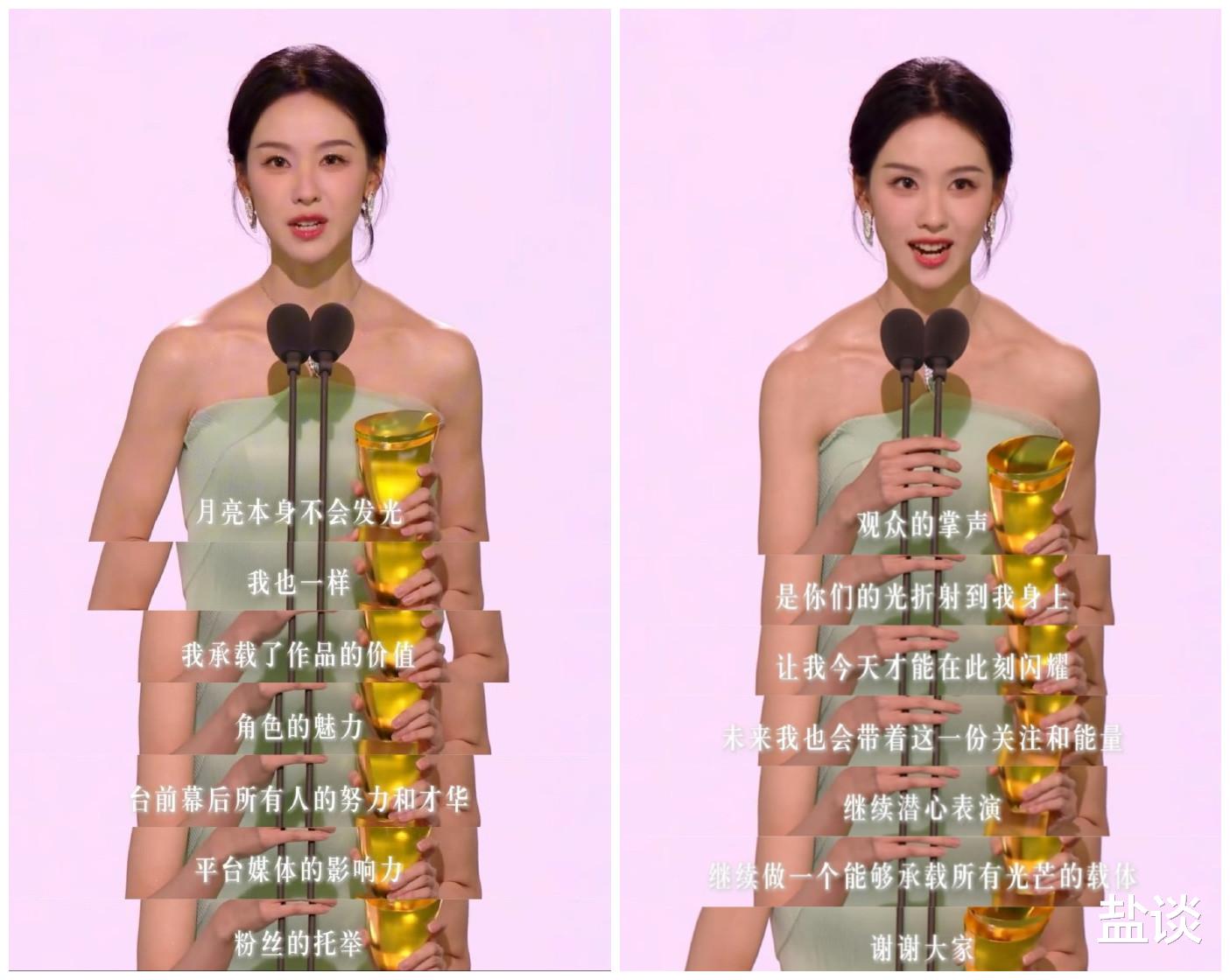 偶像榜样，陈都灵当面鼓励为线下追星考到年级前十的小女孩儿