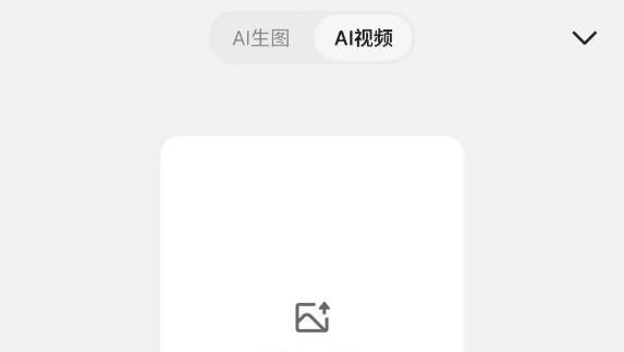 AI唱的歌離神很近，但離人可能有點遠了