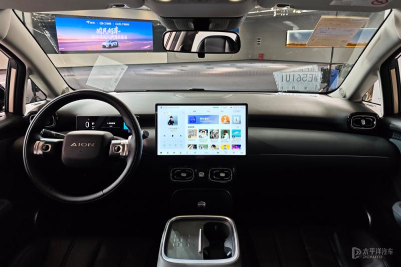 租电购买价4.99万元 埃安UT super上市 续航500km/支持换电