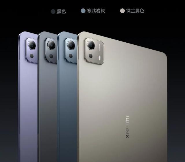 1TB顶配×4,小米刚刚的发布会,太炸了