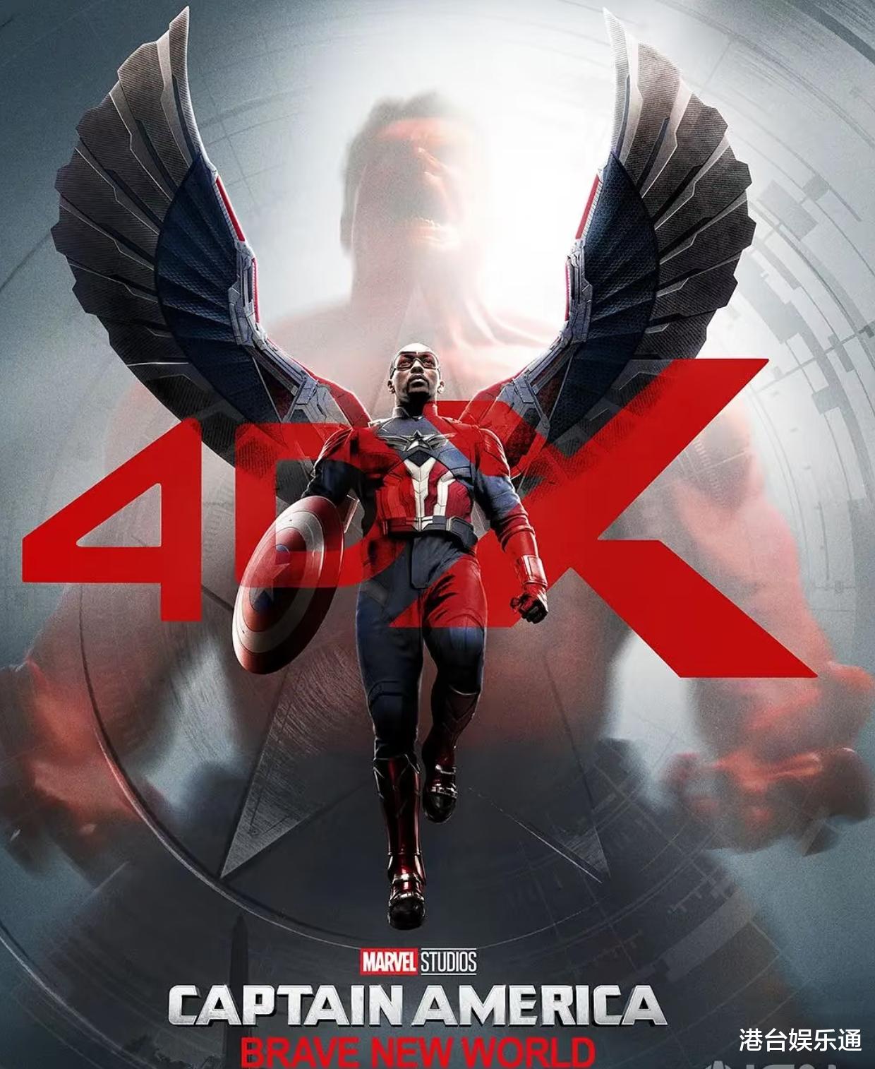 香港一周票房：《哪吒2》横扫1211万港元，内地片首夺六席破纪录