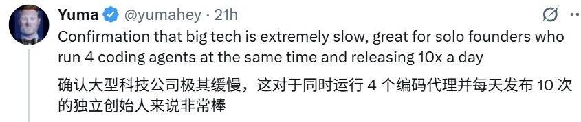 这就是大厂的AI「氛围编程」:老工程师现身说法后,大家绷不住了