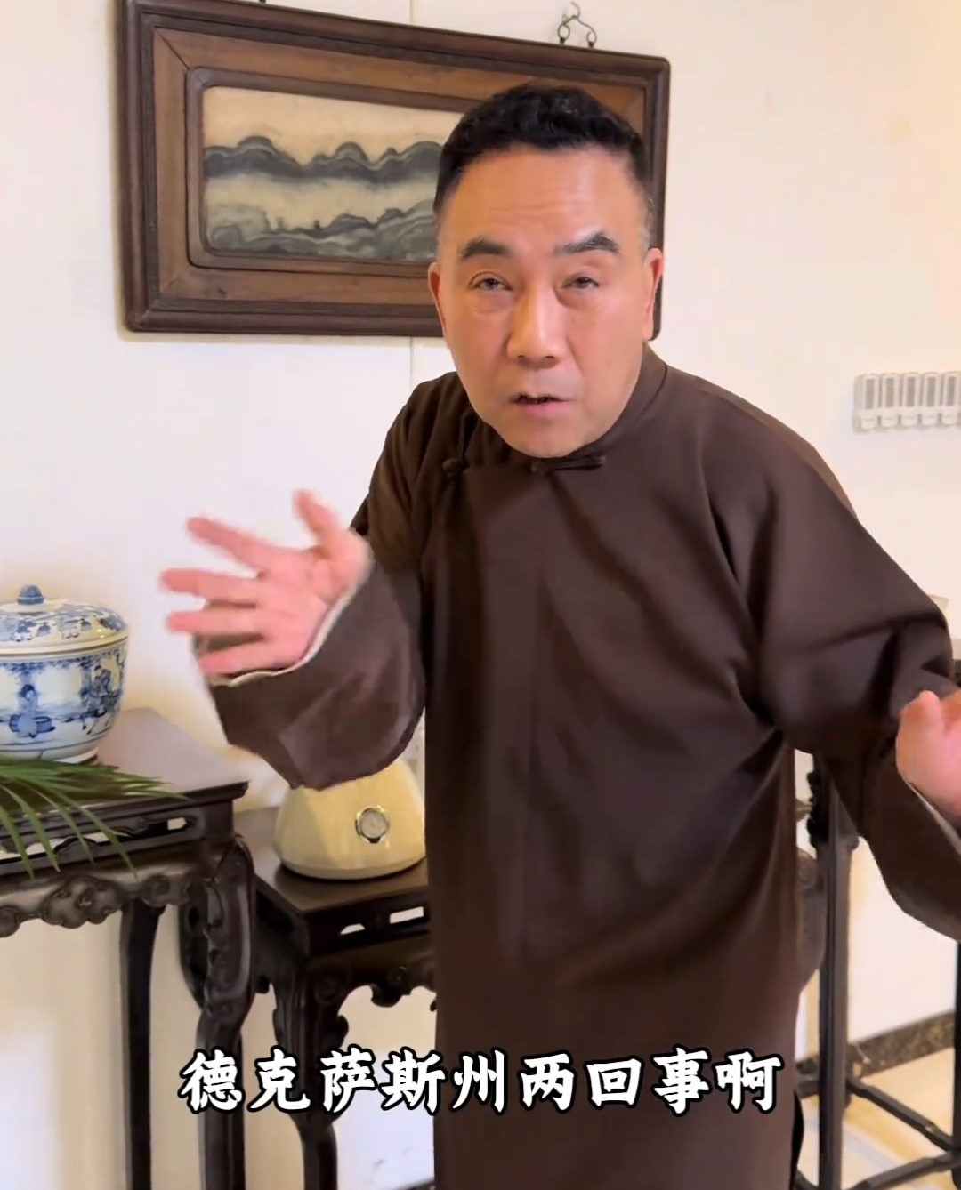 杨议算是把路走绝了！直播讽刺闫学晶“酸黄瓜”，喜剧圈全得罪了