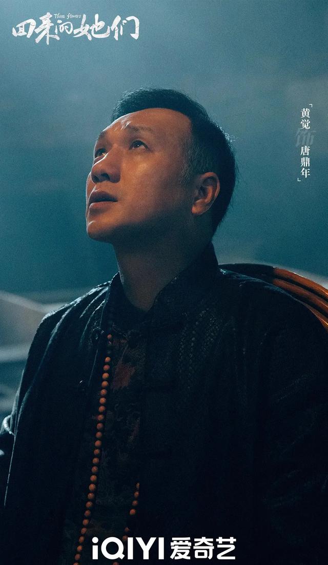 未播先炸！即将上线的五部悬疑犯罪剧，谁是你的菜？