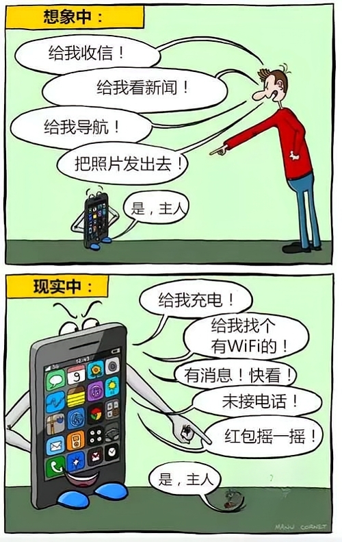 平心而論！手機圈內幕，你永遠買不到一部完整的手機