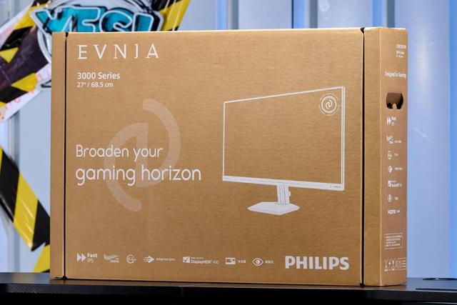 飞利浦EVNIA舒视蓝4.0显示器评测：玩游戏也能同时护眼