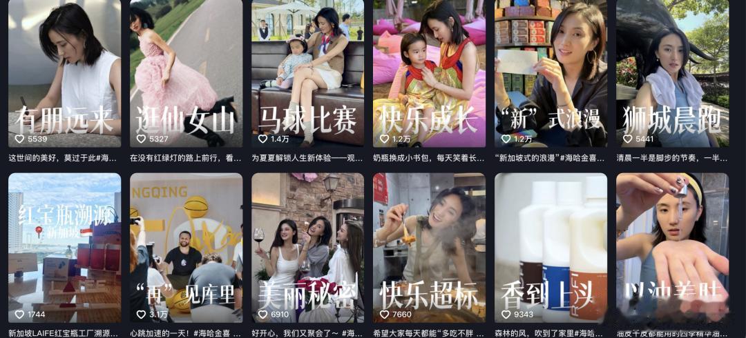 李亚鹏与娇妻离婚！女方近期动态伤感满满，被劝别离婚还暖心回复