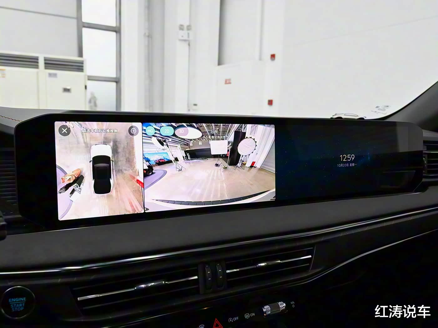 福特探险者昆仑穿越版即将上市，配专属越野套件，2.3T发动机