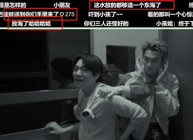 既胆子小,又全程闭眼玩,还自以为是,他上《密逃7》干嘛来了?