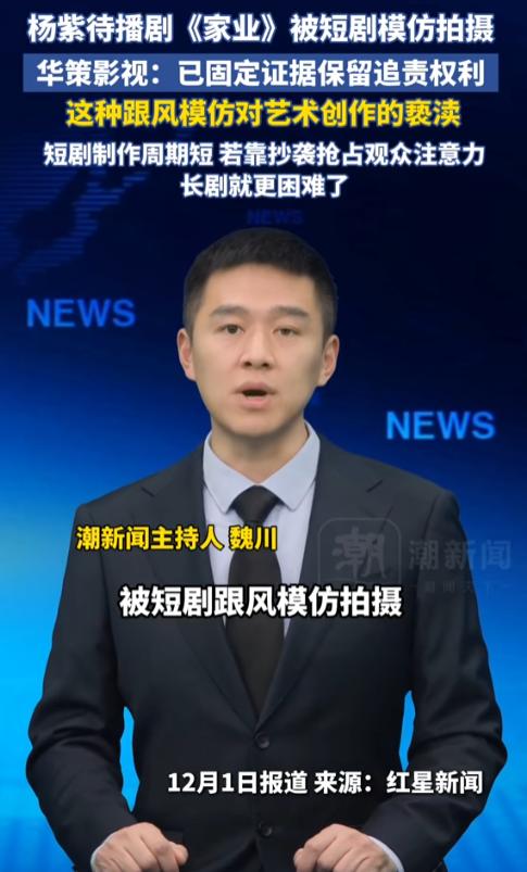 女演员曝假戏真做，指甲断裂，其他演员打人、拖欠工资黑料被扒