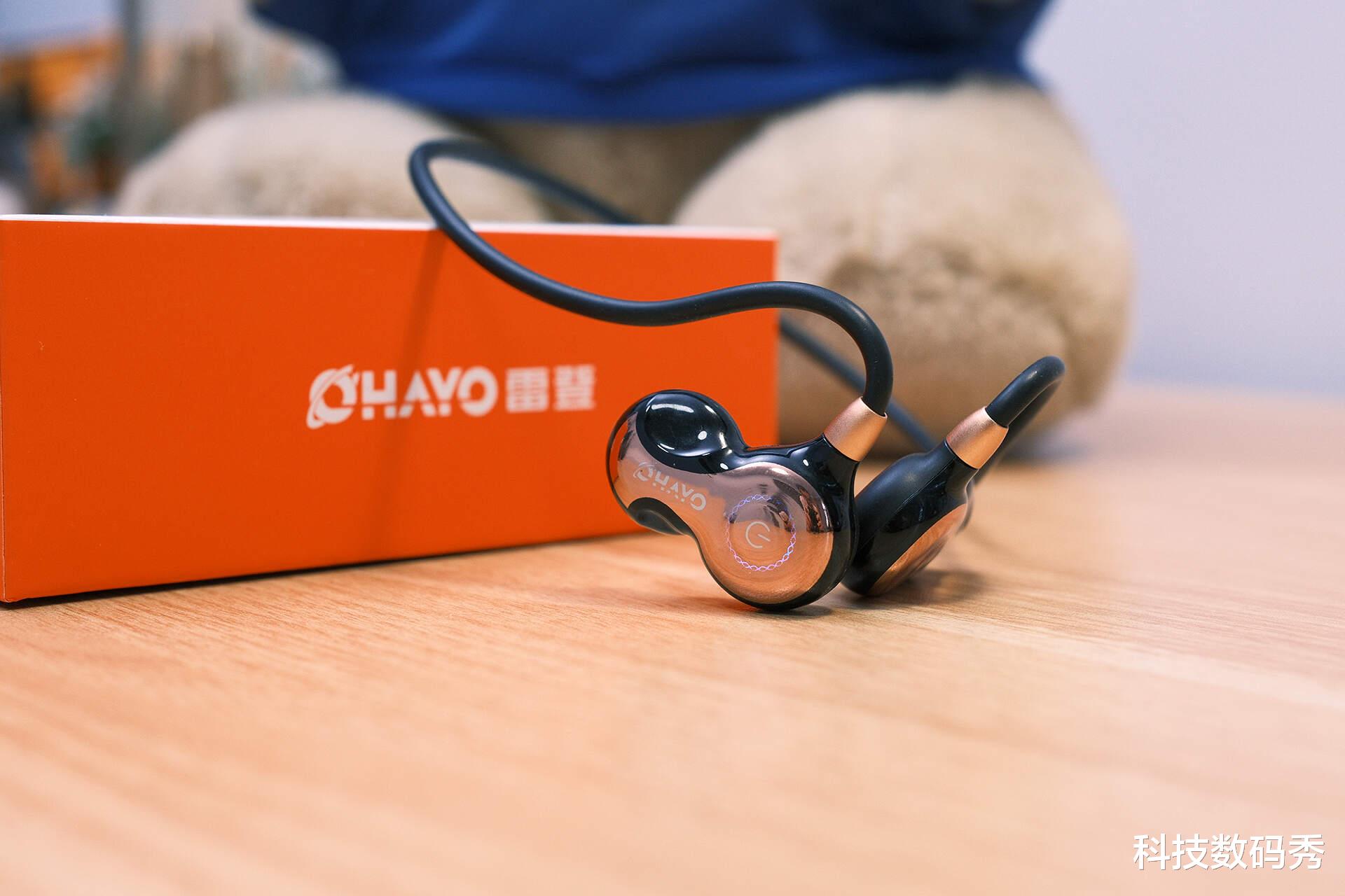 无感佩戴,天籁随行:雷登F5气传导蓝牙耳机测评