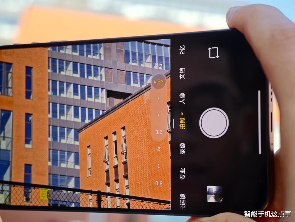 首銷銷量近前代50%！小米17 Ultra：這次，真的成了高端旗艦的標桿