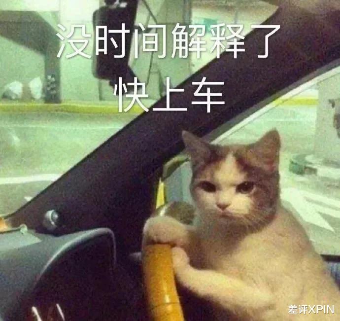 砸10億買菜譜，劉強東要硬剛幽靈外賣