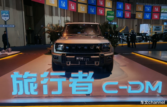 旅行者和山海T2双车合并，捷途版小卫士正式登场