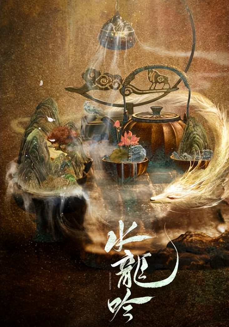 当37岁罗云熙遇上29岁林允,我才终于明白,为何说CP感是门玄学