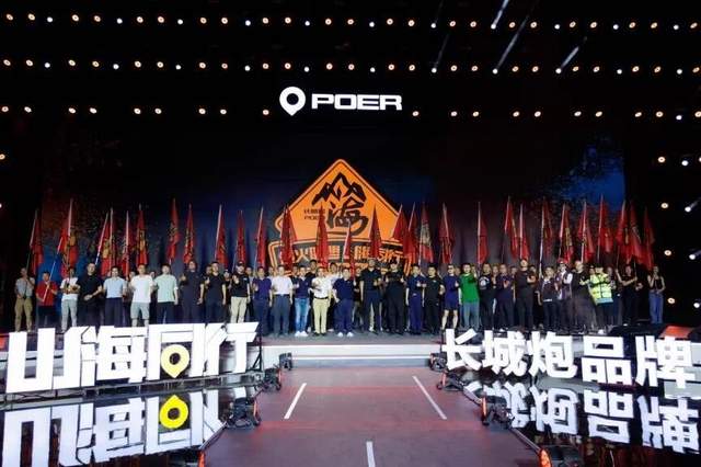 皮卡,为何是长城的根?