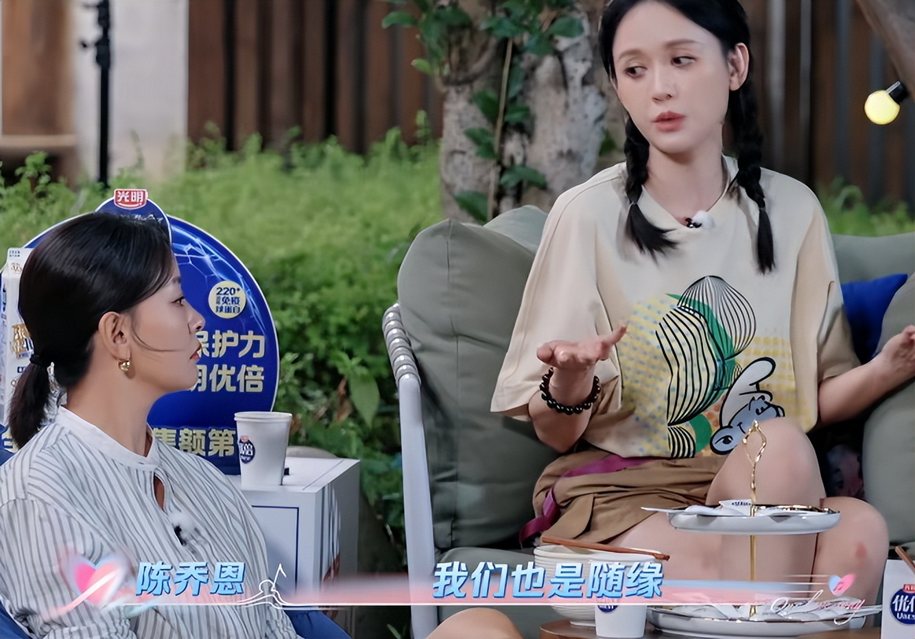 恶心一幕上演,50岁陈紫函,终是见识了姐弟恋的残酷,伊能静说中了