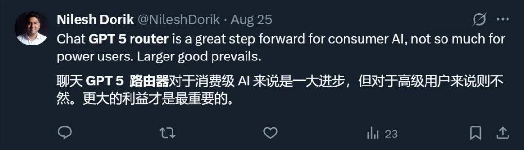 DeepSeek、GPT-5带头转向混合推理,一个token也不能浪费