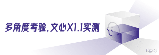 如果大模型是一片星空，谁是北斗？