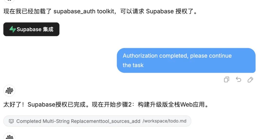 为什么说现在所有的 AI Agent,都像 3D 打印机?|AI 上新