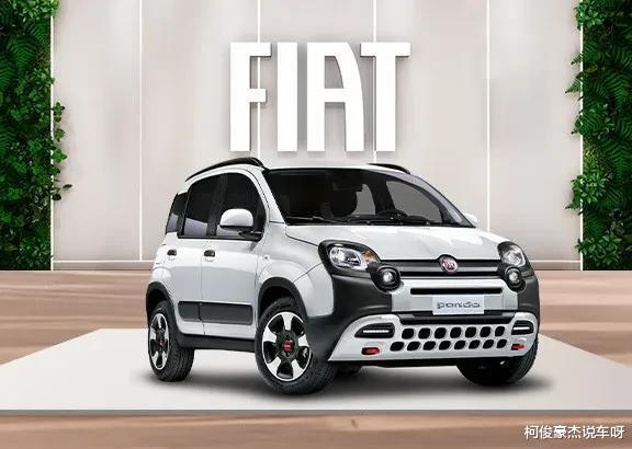 意大利汽车市场迎来春天,四月销量突破13.9万辆,比亚迪奇瑞表现抢眼