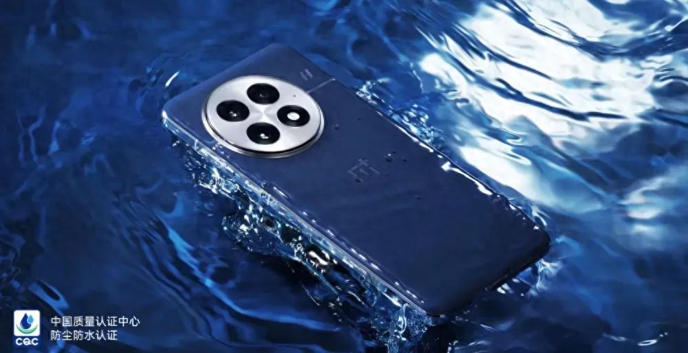 一加15相機水印曝光，沒有哈蘇聯名