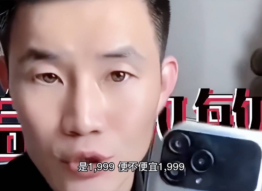 嘎子老婆珊珊:我那“目无法纪”的老公,结婚8年后,终自食恶果