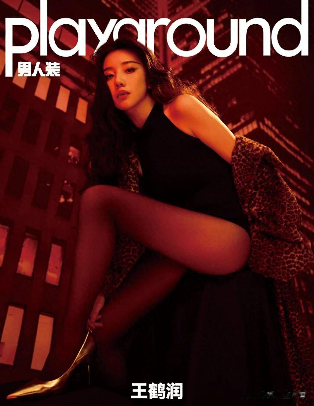 王鹤润，167CM，男人装写真大秀完美好身材！