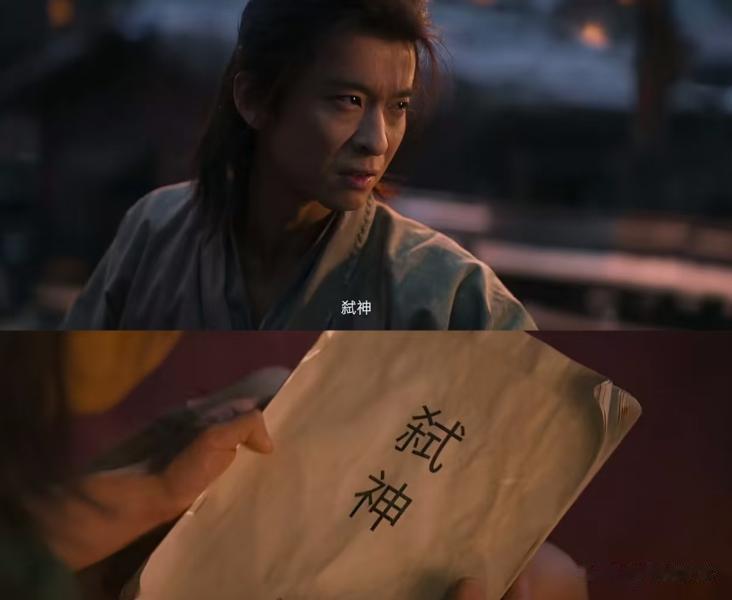 《刺杀2》口碑崩塌！剧情拖沓节奏慢，董子健戏份多演技遭质疑