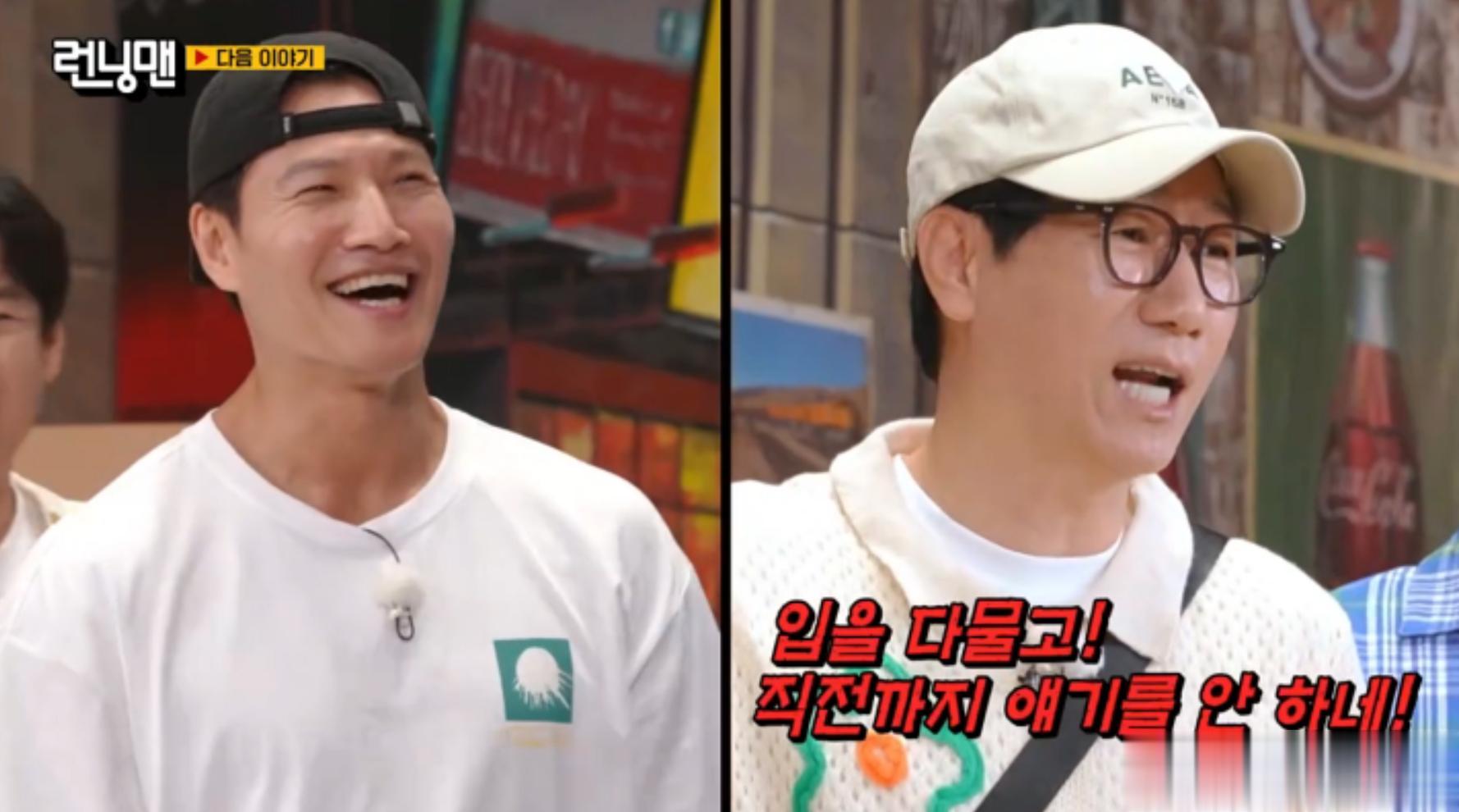 金钟国婚礼今日举行，从宣布到结婚仅半个月，全网狂扒新娘身份