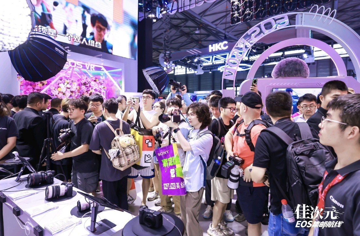佳能燃動2025 ChinaJoy，超高人氣展臺引爆全場
