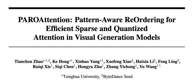 清華、字節提出Token Reorder，無損實現5倍稀疏、4比特量化